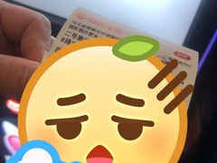 -环球国际影城(天鸿广场LUXE巨幕店)