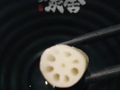 -炭舍干锅(华发商都店)