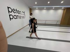 -彼得潘星学院·小模特·小主播