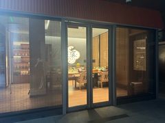 -长风拔筋养身(阿里中心店)