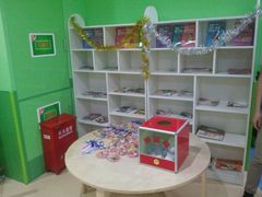 android_upload_pic-小问号·科学启蒙·逻辑思维·阅读素养·口才演讲(杨浦合生汇中心)