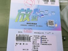 -慈铭体检(世纪城分院)