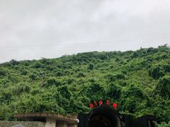 -816工程景区