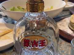 -哈啾嗨·新概念蒙餐(红星新城店)