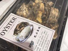 -7fresh七鲜(大族广场店)