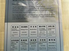 -南京金陵饭店