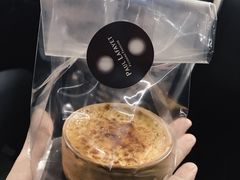 -PAUL LAFAYET 法式甜品(国金中心商场店)