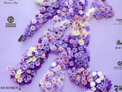 -荔秀服饰文化街区