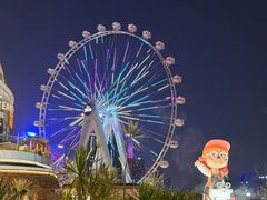 -故里和山·成都火锅(欢乐港湾店)