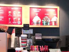 -星巴克(长沙乐和城门店)