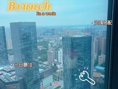 -郑州富力万达文华酒店·云端美食汇自助餐厅