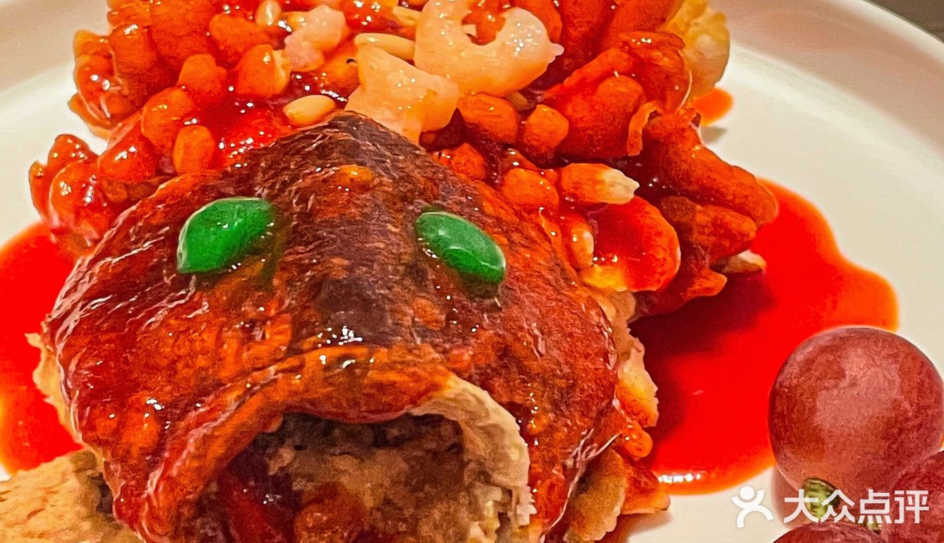 我去环球贸易中心只干一件事……