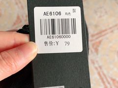 -镜服装店(东门印象城店)