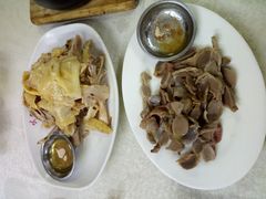 -醉贤居