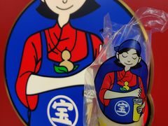 -宝葫芦西北茶食铺(万达店)