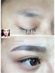 -百秀名媛纹绣美学护肤中心