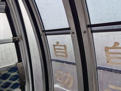 -紫金山索道-售票处