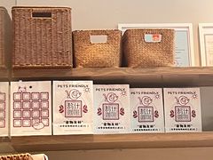 -Au Cafe&Roastery(华侨城店)