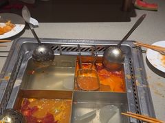 -海底捞火锅(枫蓝国际购物中心店)