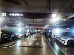 -石家庄万象城