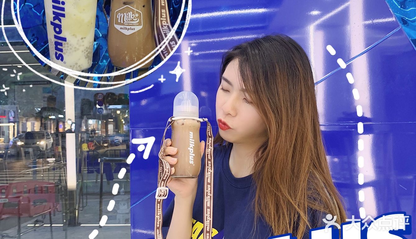 佛山探店|大龄儿童打卡milk+奶樽新品🍼
