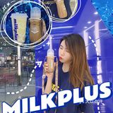 佛山探店|大龄儿童打卡milk+奶樽新品🍼