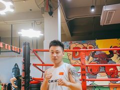 -大焱搏击·泰拳·拳击俱乐部(大柏树店)