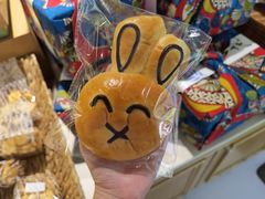 -帝戎(禾祥西路店)