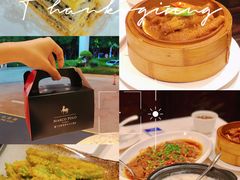 -莲苑中餐厅·Lotus Court(厦门马哥孛罗东方大酒店)