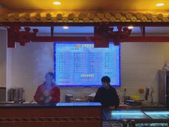 -古早沙茶王(杏林分店)