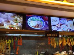 -康悦故事·悦享餐厅(东塘店)