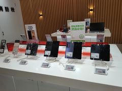 -家乐园·百货(沙河店)