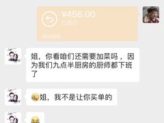 -潇湘阁(昆泰国际大厦店)