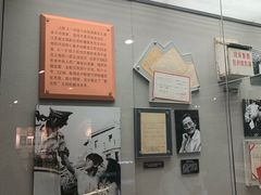 -上海公安博物馆