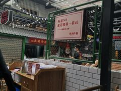 -霸王虾·麻辣小龙虾(清水河公园店)