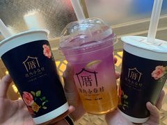 芝麻芋圆-厝内小眷村(西单大悦城店)