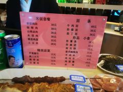 -南宫温泉水世界