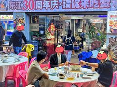 -东江海鲜大排档·潮汕菜·砂锅粥