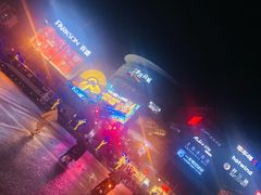 -仲盛世界商城
