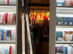 -PAGEONE(北京坊店)