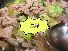 -全牛匠·乐山跷脚牛肉(西北旺万象汇店)