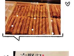 -六贤记(杭州龙湖滨江天街店)