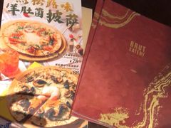 -Brut Eatery悦璞食堂(建国东路店)