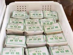 -曹祥泰(解放路店)