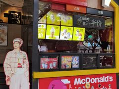 -麦当劳(东方时代广场分店)