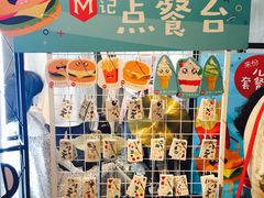 -纪念日百货(江西南昌店)