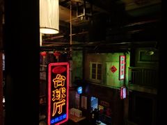 -文和友老长沙龙虾馆(化龙池店)