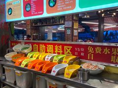 自助取餐区-钢管厂五区小郡肝火锅串串香(总店)