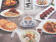 -翠华餐厅(宝安壹方城店)