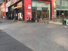 -光头卤(光谷创业街店)